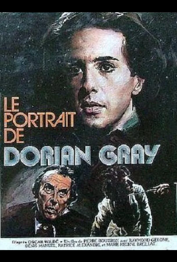 Портрет Дориана Грея (1977) смотреть онлайн