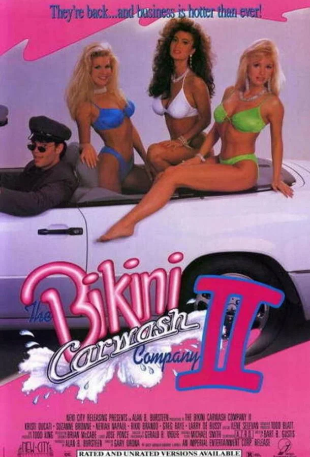 Компания по мойке машин Бикини 2 (1993) смотреть онлайн